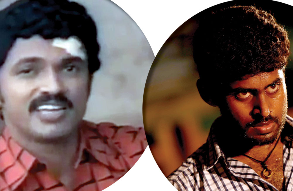 மாவலி பதில்கள்