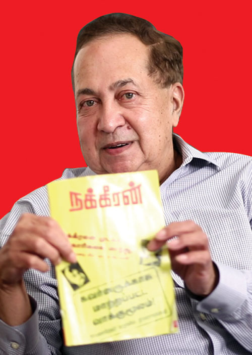 ராஜ்பவன் டிராமா! கேலிப்பொருளான அறிக்கை! -"இந்து' என்.ராம் அதிரடி!