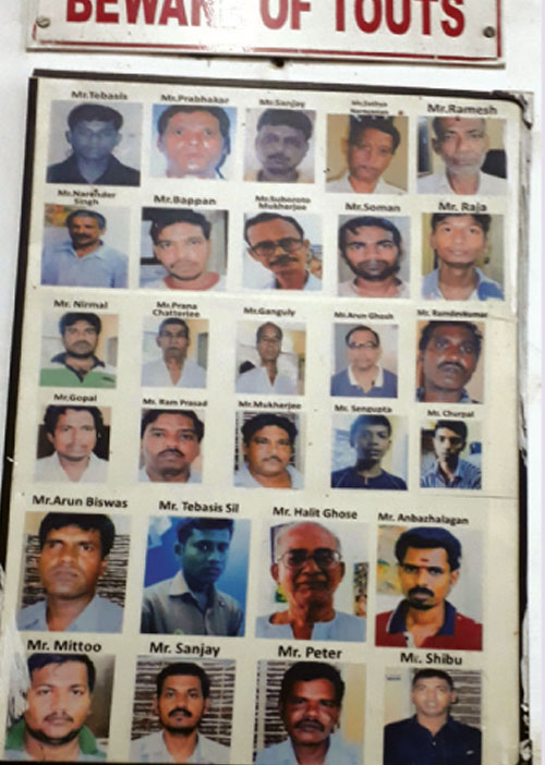 பிரபல மருத்துவமனை பேரில் விபச்சார நெட் ஒர்க்! -வேலூர் பகீர்!