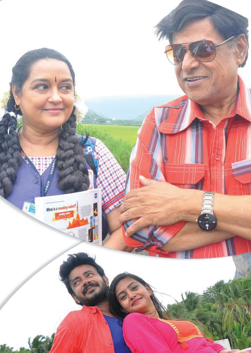 ரீ-ரீன்டரி!