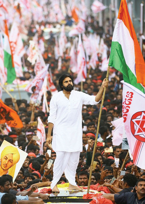 ஆக்டரின் அரசியல் பேரணி!