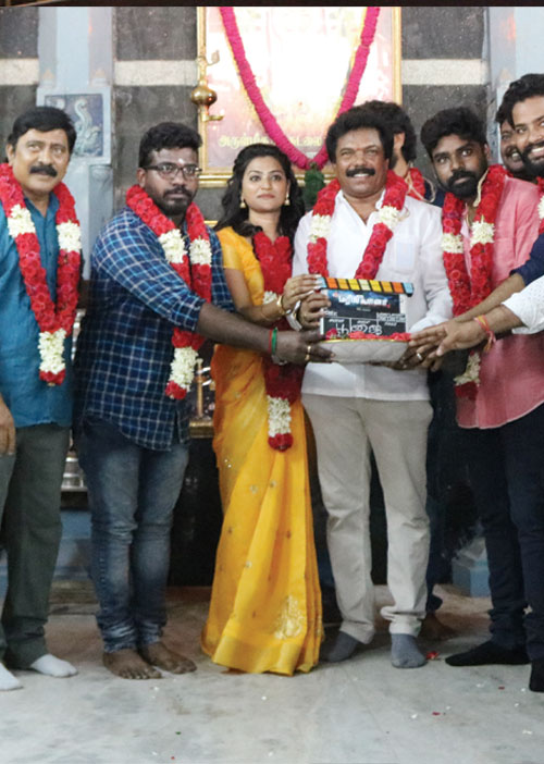 ரெடி ஸ்டார்ட்!