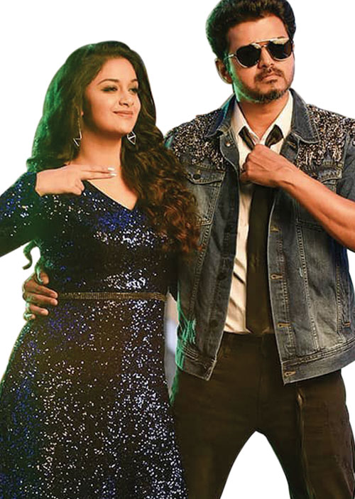 "சர்கார்' சங்கதியும் வரலட்சுமியின் டெக்னிக்கும்!