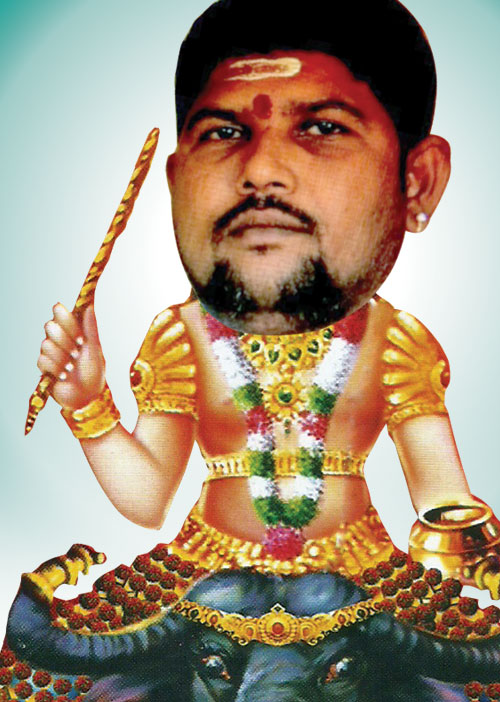 பெண்களைச் சூறையாடிய "எமதர்ம' சாமியார்!