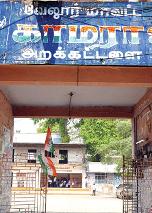 வந்த செய்தி! விசாரித்த உண்மை!