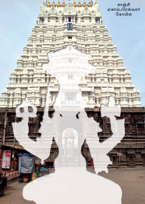 சிலைகள் மாயம்! குருக்களை கைது செய்! பக்தர்கள் கொந்தளிப்பு!