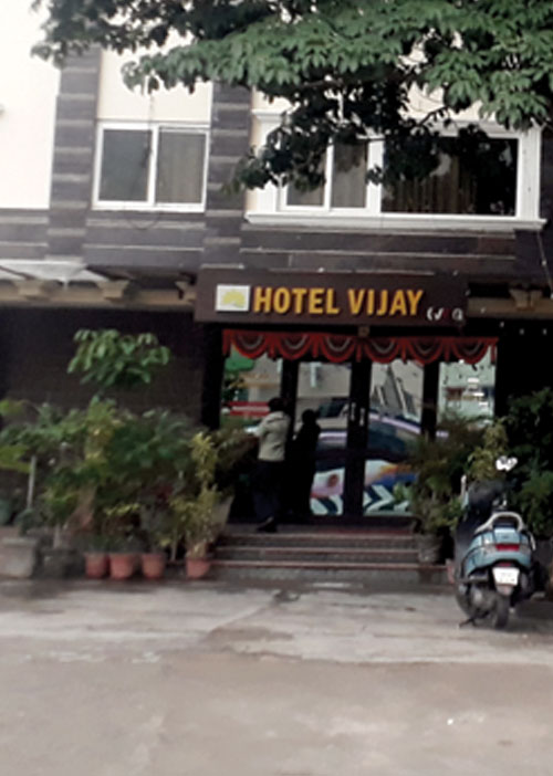 சிக்னல்