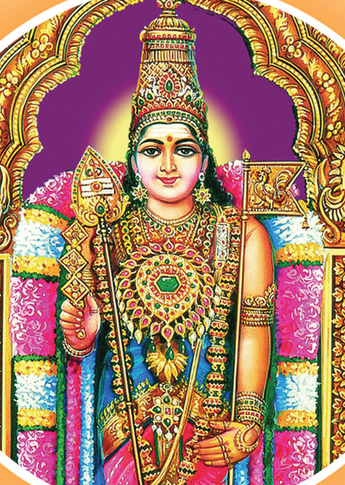 உலகம் உய்ய உதித்தது சோதிப்பிழம்பு! 