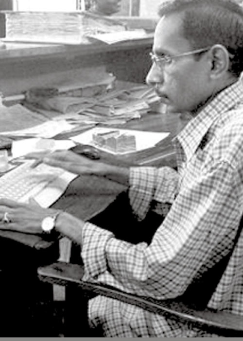 அலுவலகம் - எம்.முகுந்தன் தமிழில் சுரா