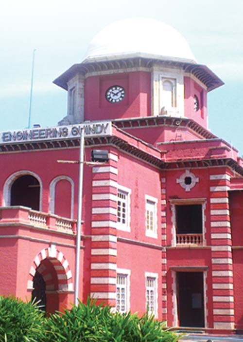 சிக்னல்