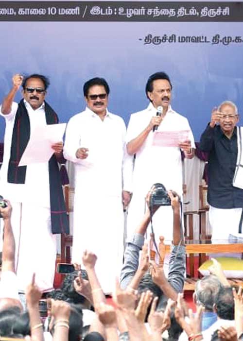 ராங்-கால் : தி.மு.க. கூட்டணி! தினம் ஒரு சர்ச்சை!