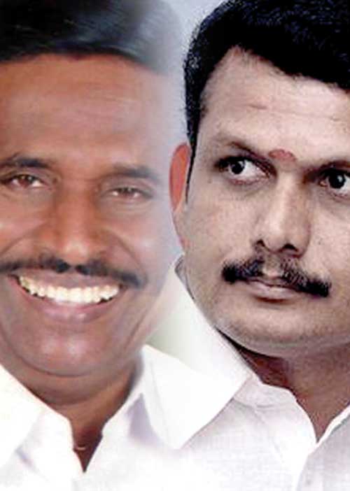 தாவப் போவது யார்? யார்? -கரூர் கலாட்டா!