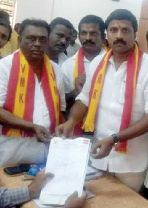 சிக்னல்!
