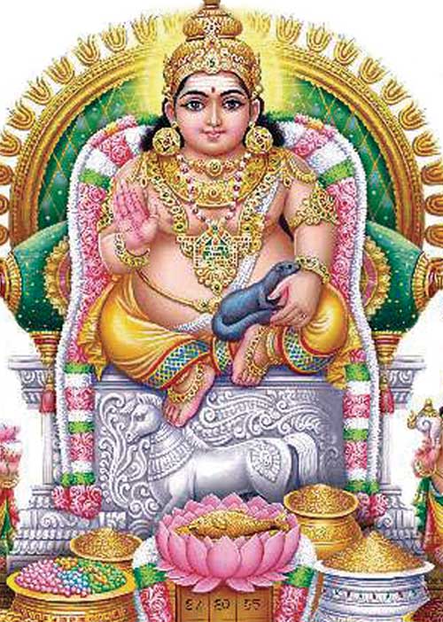 தொழில் வெற்றியை நிரந்தரமாக்கும் குபேர எந்திரம்!