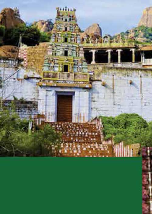 பிரான்மலை பெருமான்!