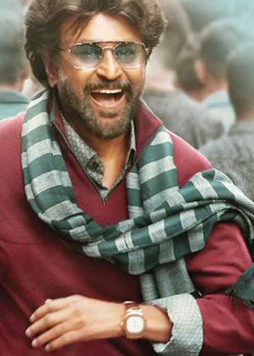 பிட்ஸ் பஜார்