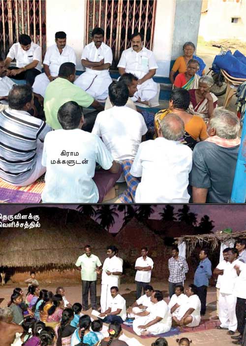 ""மக்களிடம் செல்வோம், சொல்வோம், வெல்வோம்''’’-தி.மு.க.வின் புதிய பாணி!