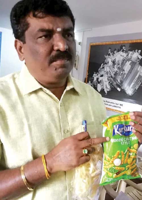 சிக்னல்!