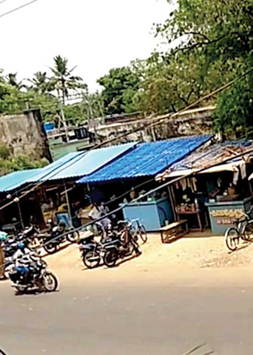 சிக்னல்!