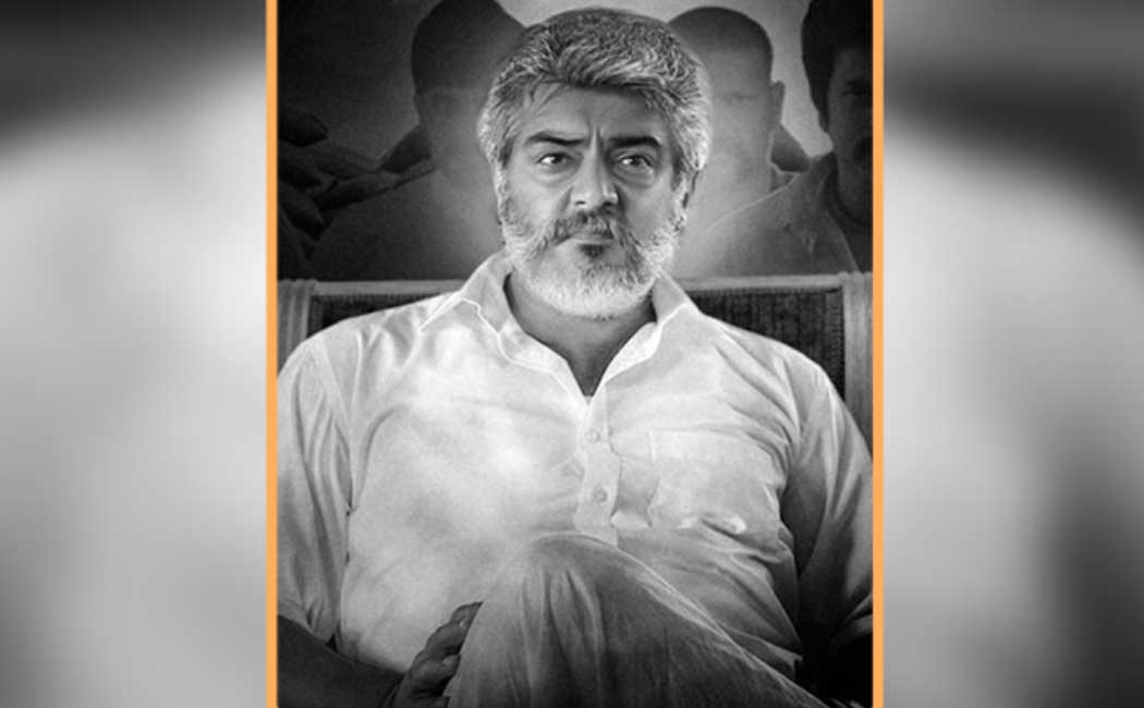 கோலிவுட்டில் உற்சாகப் பொங்கல்!  டூரிங் டாக்கீஸ்!
