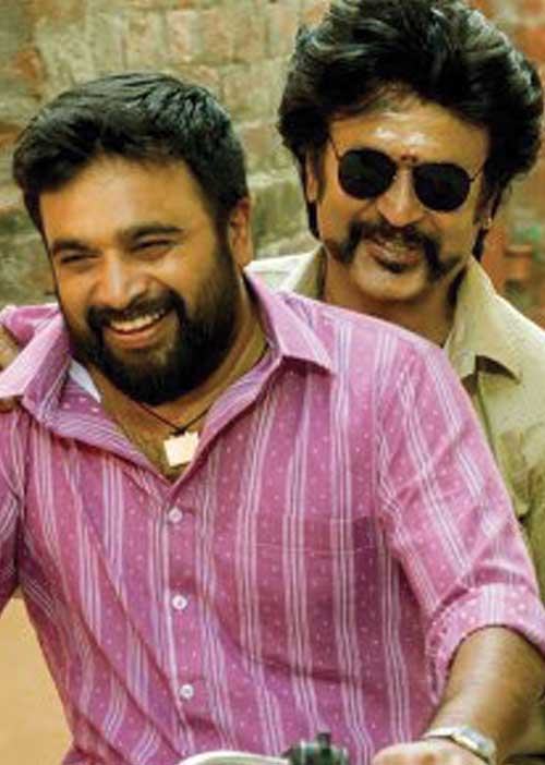 "பேட்ட' ரஜினி 'பஞ்ச்'