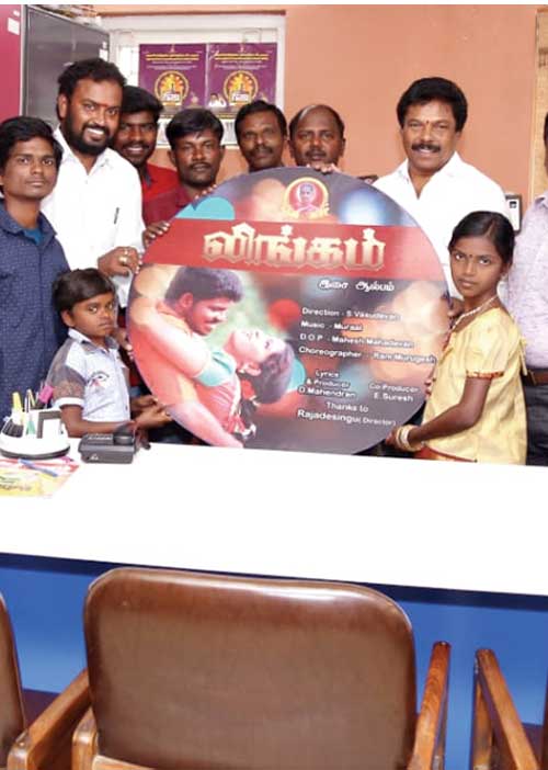 மனைவியின் நினைவாக...