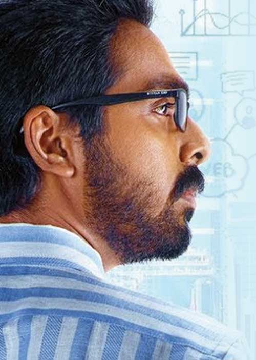 ஜி.வி.பிரகாஷுக்கு என்னாச்சு?