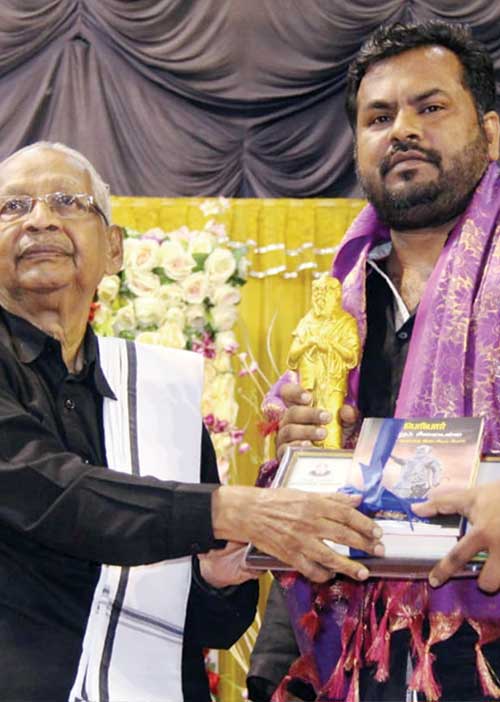 உத்வேகம் தந்த பெரியார் விருது!