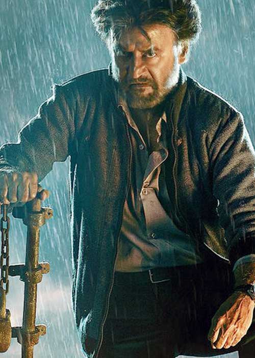 செம மாஸ் பொங்கல்! பேட்ட -விமர்சனம்