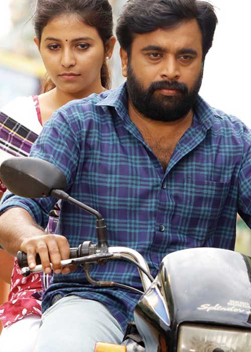 ரிலீசுக்கு ரெடி