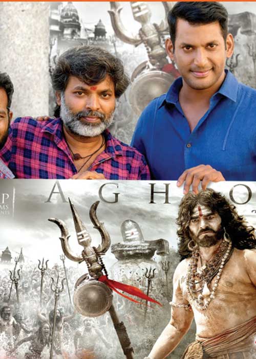 டீஸர் ரிலீஸ்!