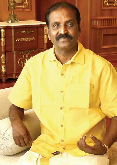 தமிழாற்றுப்படை அவ்வையார் -கவிப்பேரரசு வைரமுத்து