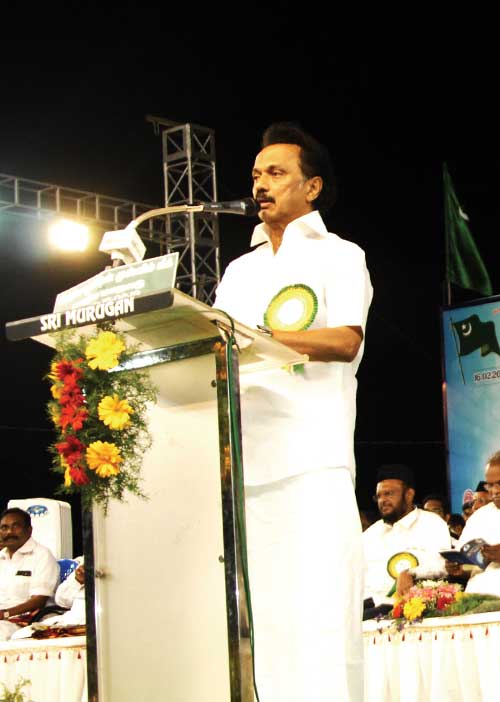 பச்சைக்கொடி பதற்றம்! -நல்லிணக்கத்தை வலியுறுத்திய மாநாடு