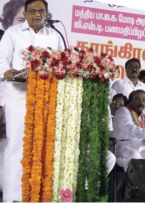மோடி அரசின் வரி பயங்கரவாதம்! -ப.சி. விளாசல்!
