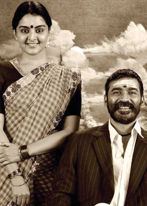 பொளந்து கட்றோம் -வெளுத்துக் கட்டும் 3 நடிகைகள்!