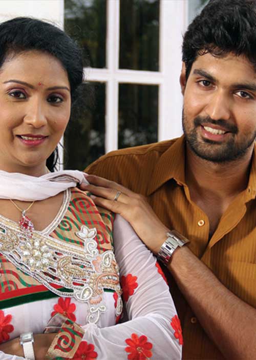 காதல் + ஹாரர்