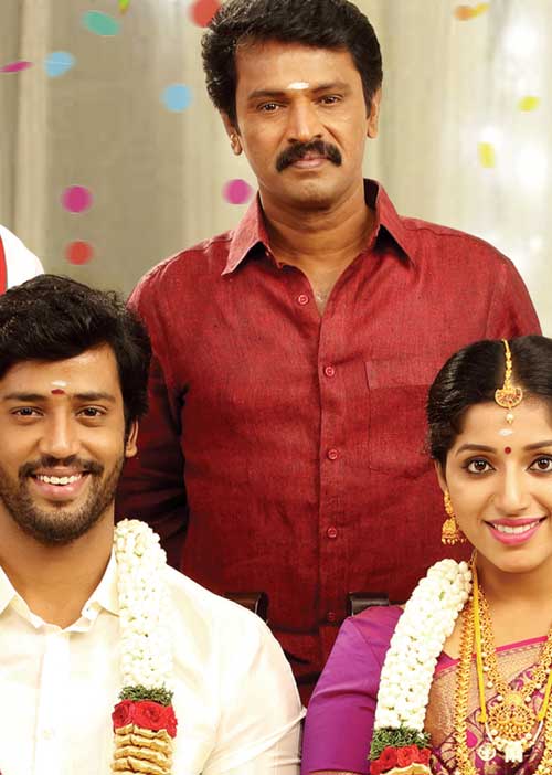 திருமணம் - குதூகலம்!