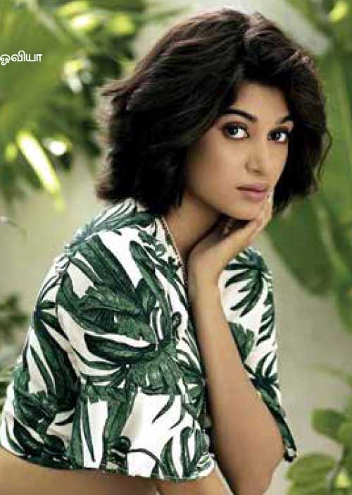 பிட்ஸ் பஜார்