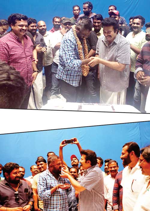 பேரன்பு பெரிய ஹேப்பி!