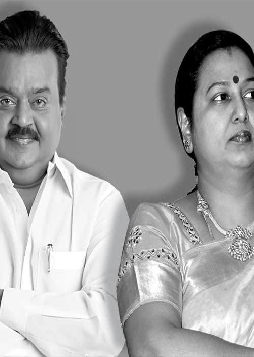 இழுபறி! -களமிறங்கிய கனிமொழி!