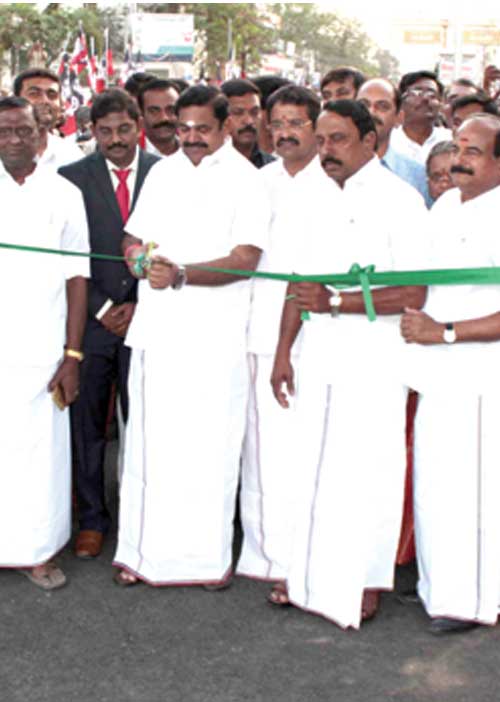 சிக்னல்!