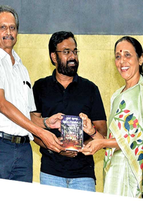 பொறி பறக்க வைத்த புத்தக விழா!