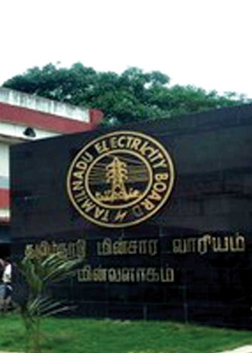 புதைவட கேபிளில் 300 கோடி ஊழல்!
