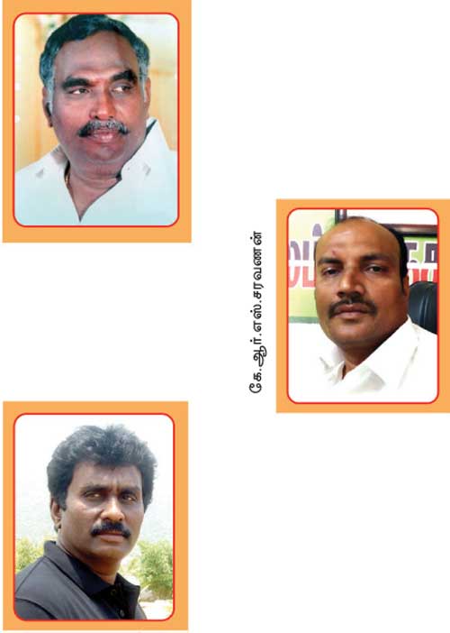 முதல்வர் மாவட்டத்தில் முந்துவது யார்? -சேலம் மல்லுக்கட்டு!