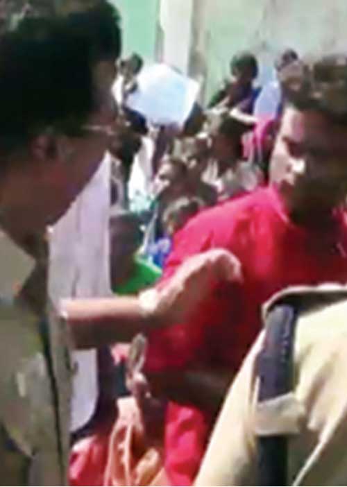 சிக்னல்!