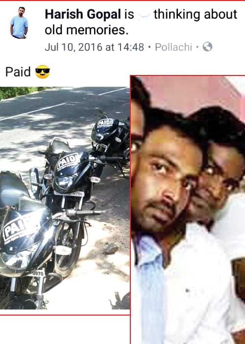 ஓயாத பொள்ளாச்சி கொடூரம்!