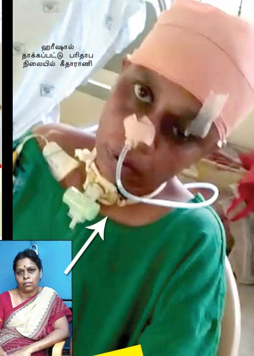 குடும்பத்தை நாசமாக்கிய ஆளும் வர்க்க கூட்டணி!