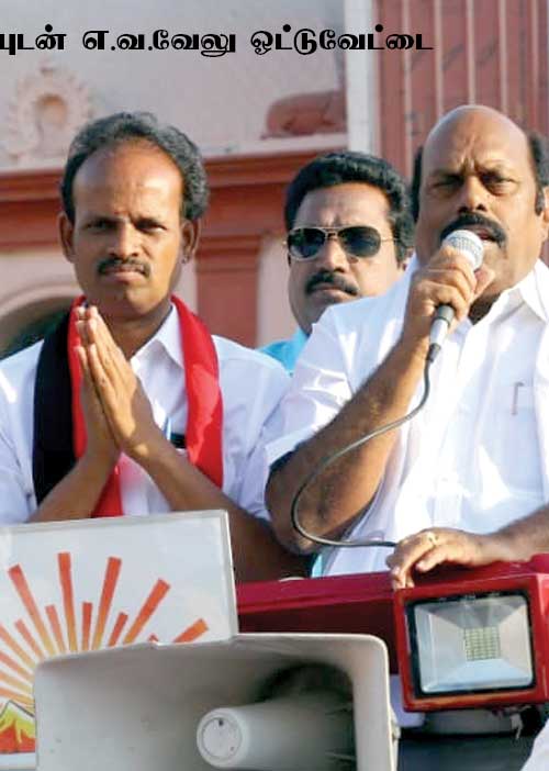 தி.மு.க.வுக்கு சிக்கல்! அ.தி.மு.க.வுக்கு குடைச்சல்! -திருவண்ணாமலை திண்டாட்டம்!