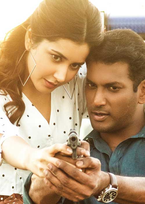 பிட்ஸ் பஜார்