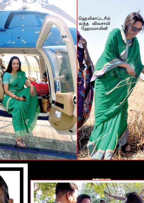 மாவலி பதில்கள்
